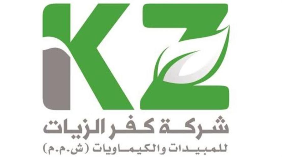 Kafr El Zayat Pesticides posts 88.4% YoY lower profits in Q1 2026

